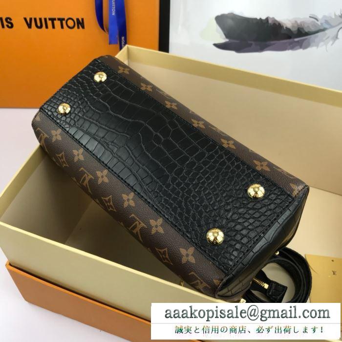 レディースバッグ 多色可選 まだまだ人気継続中 ルイ ヴィトン ラフさとおしゃれを両立 louis vuitton