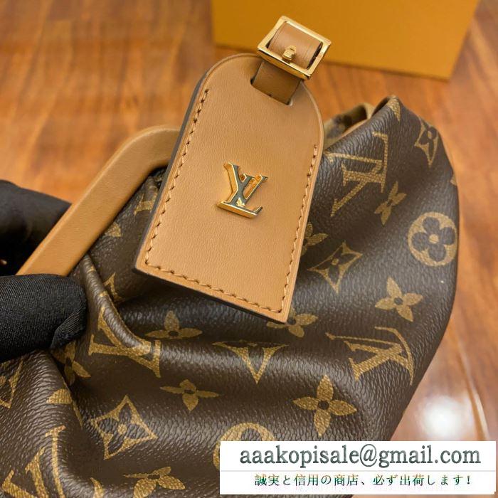 レディースバッグ おしゃれの「主役」になる ルイ ヴィトン コーデに季節感をプラス LOUIS VUITTON