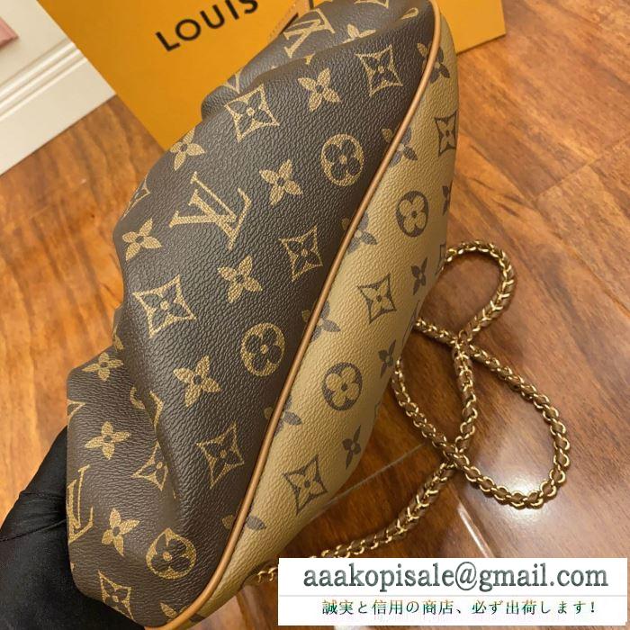 レディースバッグ おしゃれの「主役」になる ルイ ヴィトン コーデに季節感をプラス LOUIS VUITTON