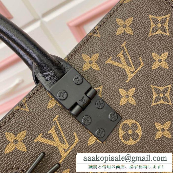 お洒落さんも憧れの存在 ルイ ヴィトン louis vuitton カジュアルにも着こなせる レディースバッグ