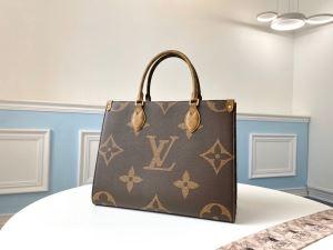 今の季節にぴったり レディースバッグ 春夏の着こなしにぴったり ルイ ヴィトン LOUIS VUITTON_ルイ ヴィトン LOUIS VUITTON_ブランド コピー 激安(日本最大級)