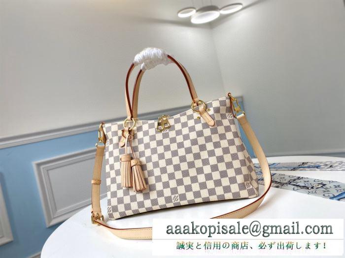 ルイ ヴィトン落ち着いたニュアンスコーデ louis vuitton 毎日のおでかけが楽しむ レディースバッグ
