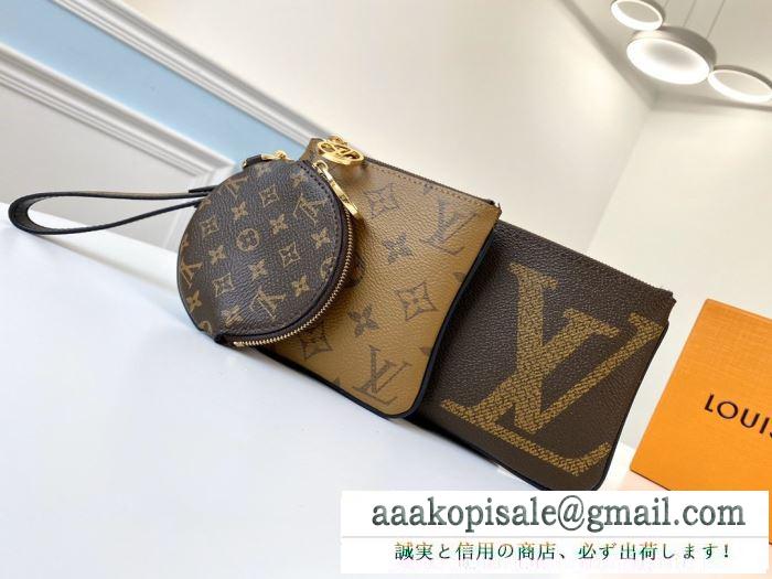 美シルエットを賢く叶える ルイ ヴィトン louis vuitton 魅力を最大限に生かす レディースバッグ