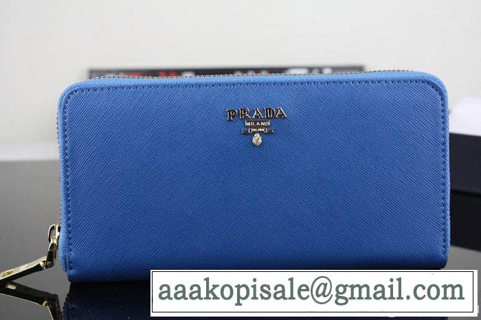 2014 超レアprada プラダース長財布