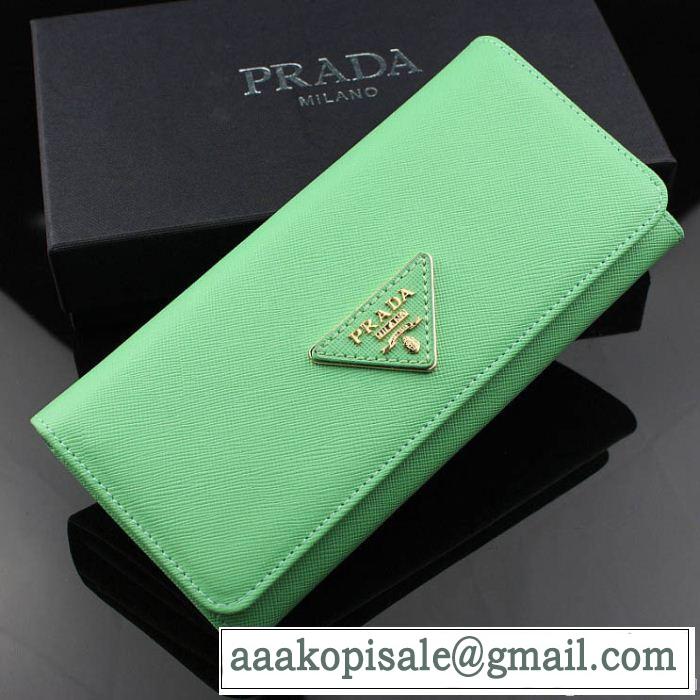 【激安】 2014 prada プラダース長財布