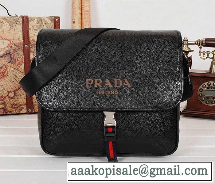 2014春夏 prada プラダ 個性派 ショルダーバッグ pr-m8661-4