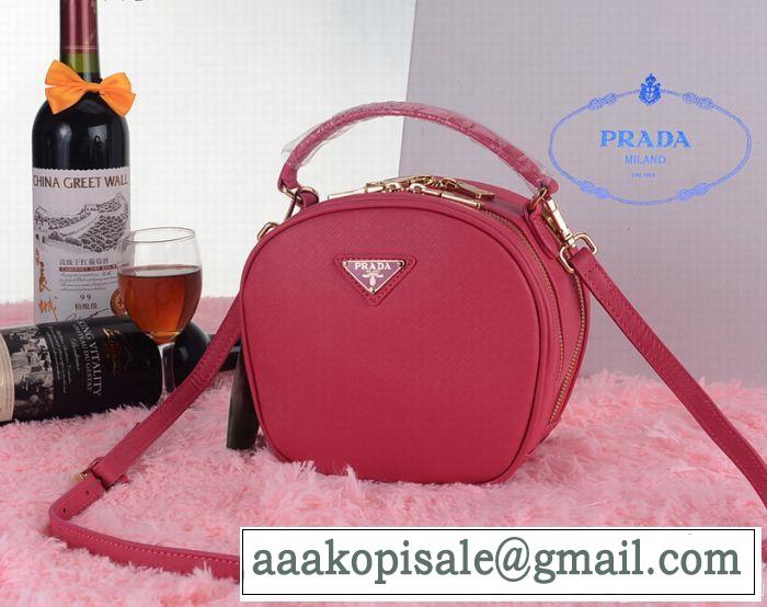 最旬アイテム 2014 dior ディオール 手持ち&ショルダー掛け bn2267