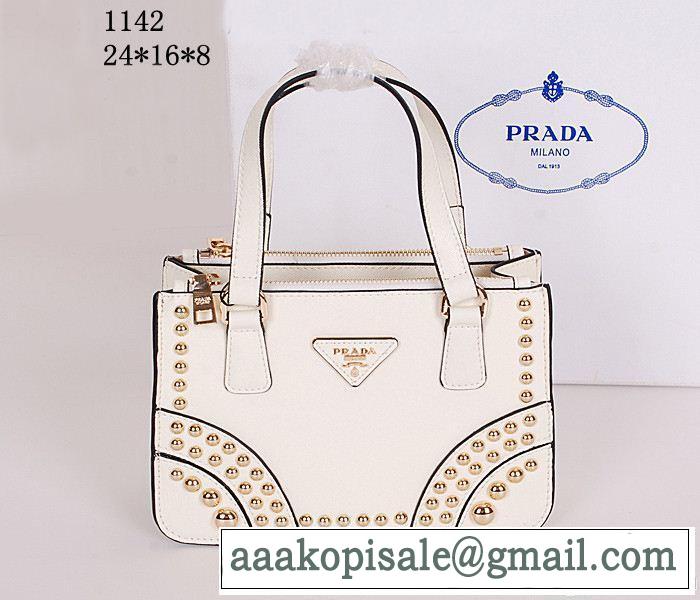 2014 夏コーデ PRADA プラダ ハンドバッグ 1142