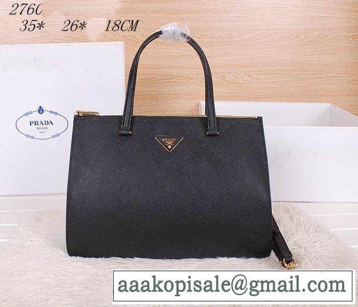 2014秋冬 欧米韓流 prada プラダ 手持ち&ショルダー掛け 2760