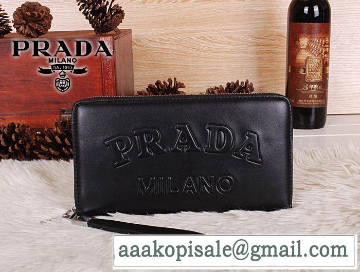 2014秋冬 新入荷 prada プラダ 財布メンズ 225-2