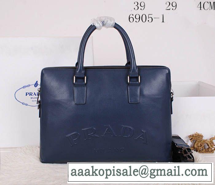 2014秋冬 sale!今季 prada プラダ メンズ用 手持ち&ショルダー掛け 6905-1