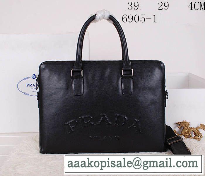 2014秋冬 大人気☆new!!prada プラダ メンズ用 手持ち&ショルダー掛け 6905-1