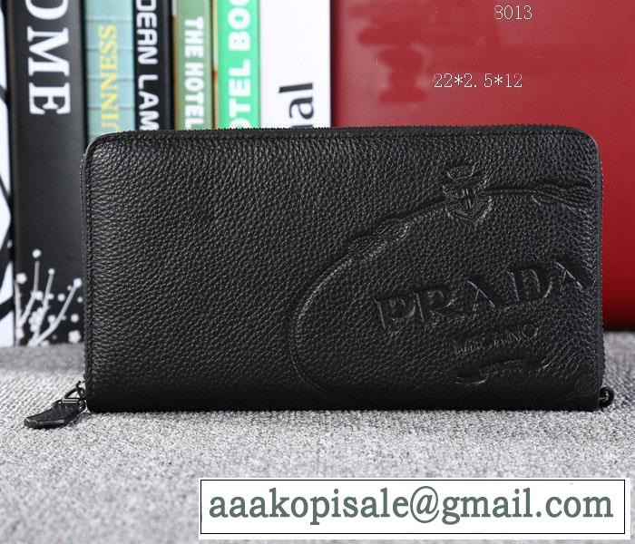 2014 上質 prada プラダ 財布メンズ 8013