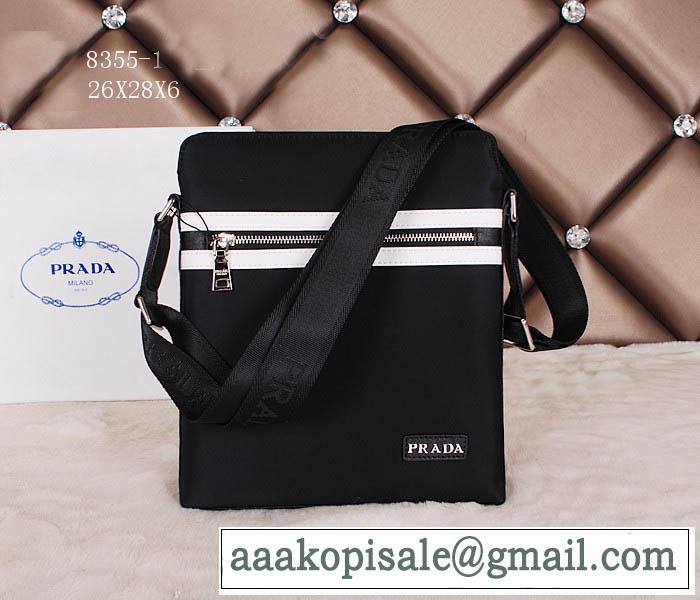 2014 個性派 prada プラダ メンズ用 ショルダーバッグ 8355-1