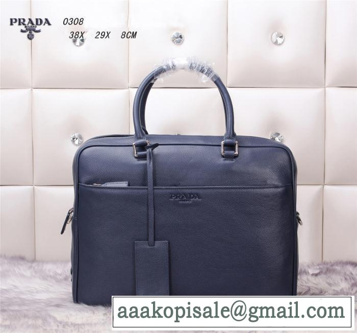 PRADA プラダ 2014 新品 メンズ用 手持ち&ショルダー掛け 0308