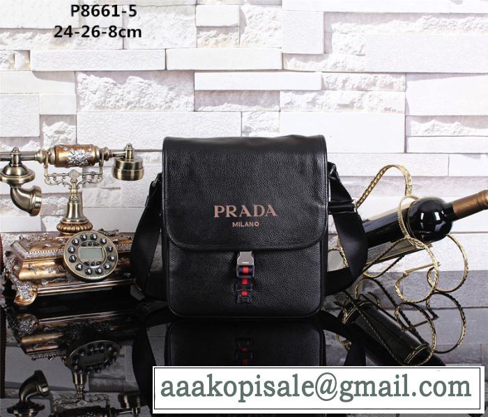 PRADA プラダ 2014 超レア メンズ用 斜め掛け/ワンショルダーバッグ p8661-5