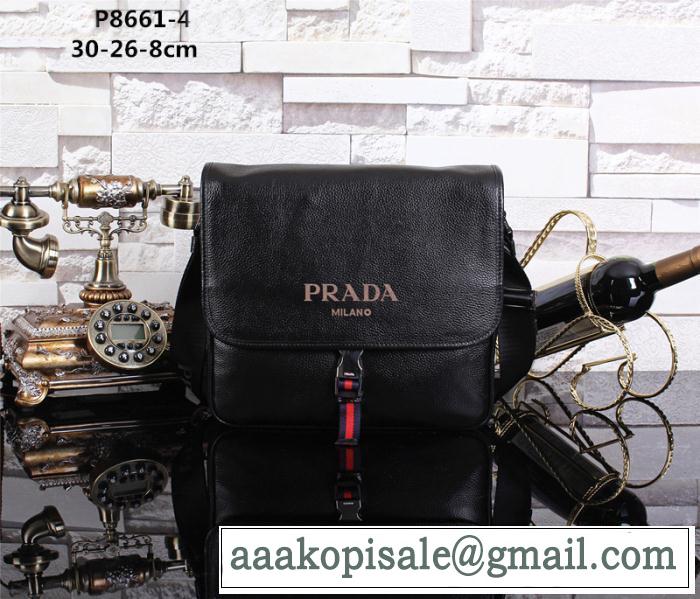 PRADA プラダ 2014 お買得 メンズ用 斜め掛け/ワンショルダーバッグ p8661-4