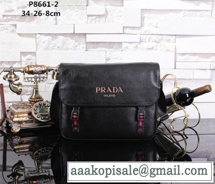 PRADA プラダ 2014 大特価 メンズ用 斜め掛け/ワンショルダーバッグ p8661-2