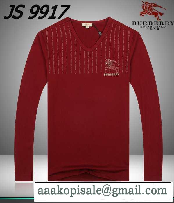 2014秋冬 高級感演出 burberry バーバリー vネック 長袖 tシャツ 4色可選
