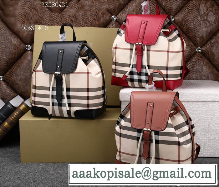 BURBERRY バーバリー 2014 sale開催 ショルダー 調節可能 レディース リュック38580431