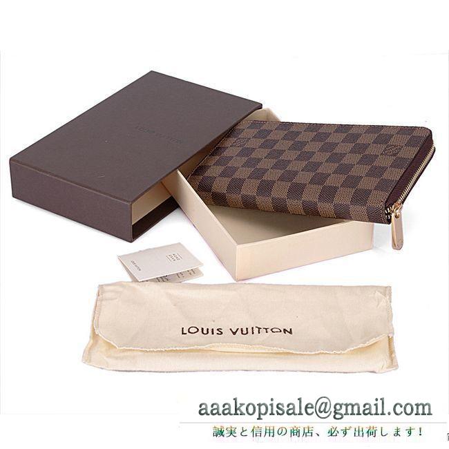 高級感溢れる　Louis Vuitton　ルイヴィトン 財布 ダミエ　贈り物　ウォレット