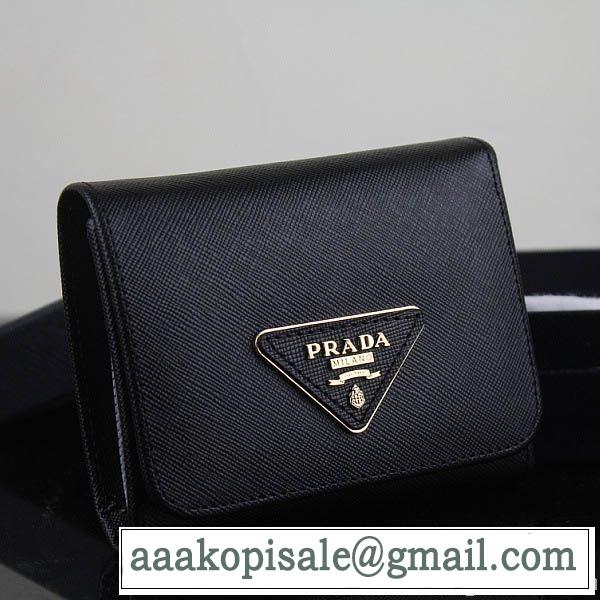 上質 2014 prada プラダース長財布