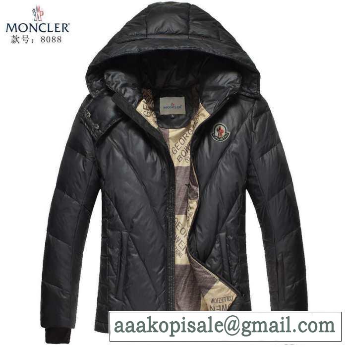 絶大な人気を誇る 2015 moncler モンクレール ダウンジャケット 2色可選