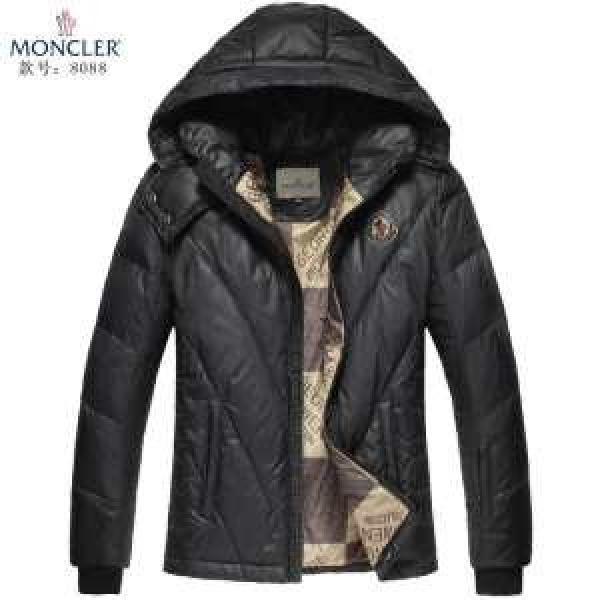 絶大な人気を誇る 2015 MONCLER モンクレール  ダウンジャケット 2色可選_男性用ダウンジャケット_モンクレール特集_スーパーコピーブランド激安通販 専門店  