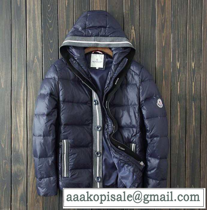 超目玉 2015 moncler モンクレール ダウンジャケット 2色可選