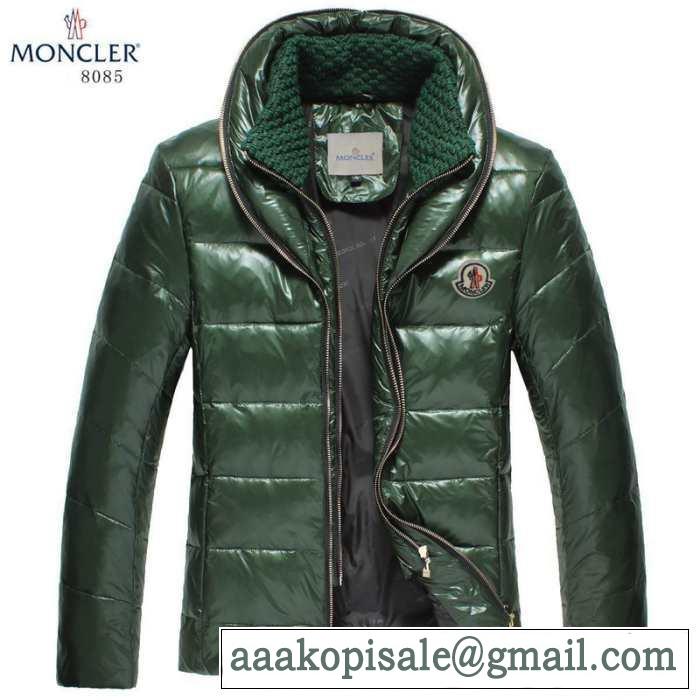 高級感ある 2015 moncler モンクレール ダウンジャケット 3色可選