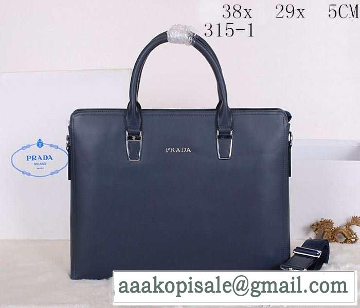 PRADA プラダ 2014 人気商品 メンズ用 手持ち&ショルダー掛け 315-1