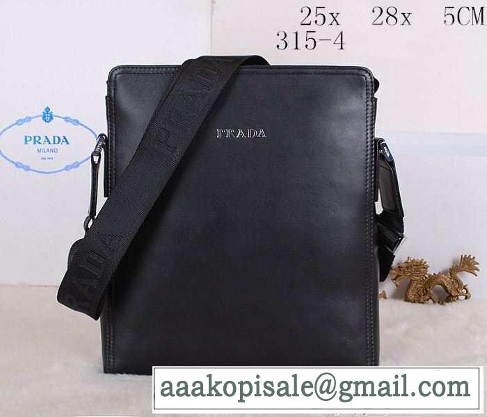 PRADA プラダ 2014 入手困難 メンズ用 ショルダーバッグ 315-4
