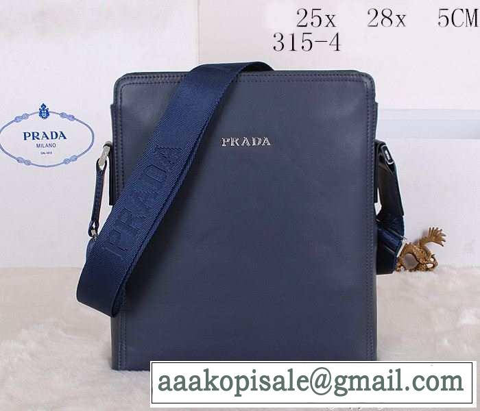 PRADA プラダ 2014 【激安】 メンズ用 ショルダーバッグ 315-4