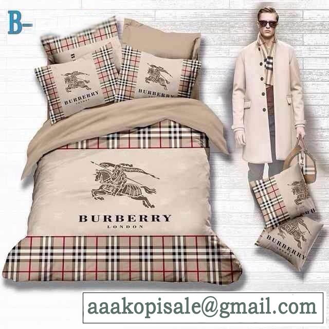 秋冬 burberry バーバリー 2014 大特価 ユーロデザイン 寝具セット 布団カバー 4点セット