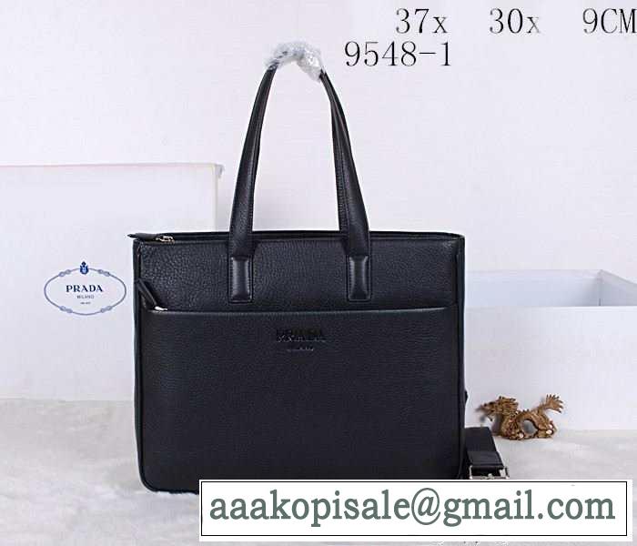 PRADA プラダ 2015 【激安】 メンズ用 手持ち&ショルダー掛け 9548-1