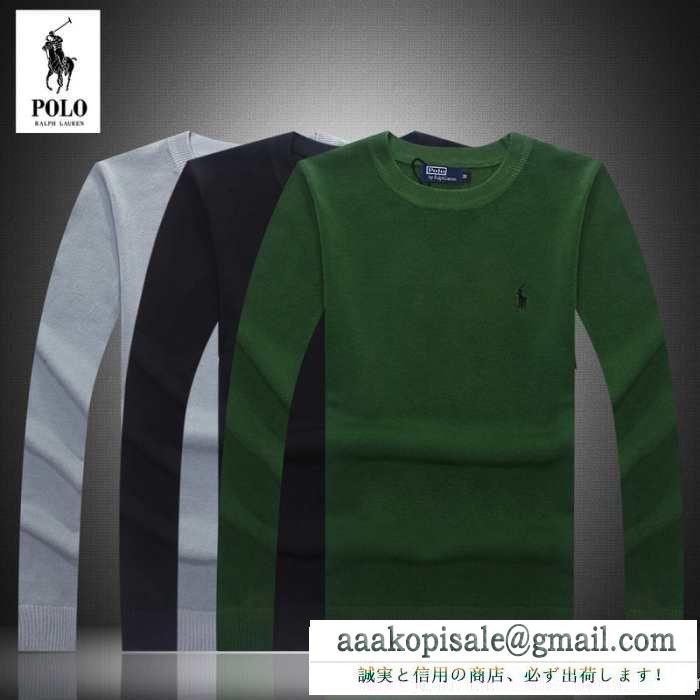 2014秋冬 polo ralph lauren ポロ ラルフローレン 大人のおしゃれに セーター 3色可選