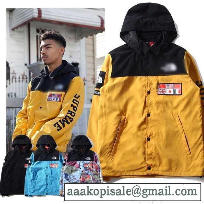存在感◎ 2015春夏 supreme シュプリーム ジャケット 4色可選