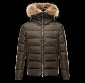 格安　MONCLER モンクレール 今季セールジン メンズダ...