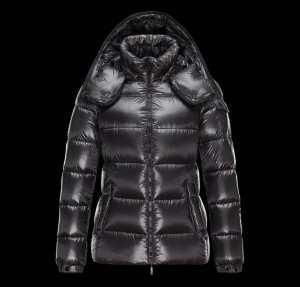 希少価値大モンクレール マヤ　4198905 68950 999 　MONCLERフード付きダウンジャケット_モンクレール MONCLER_ブランド コピー 激安(日本最大級)