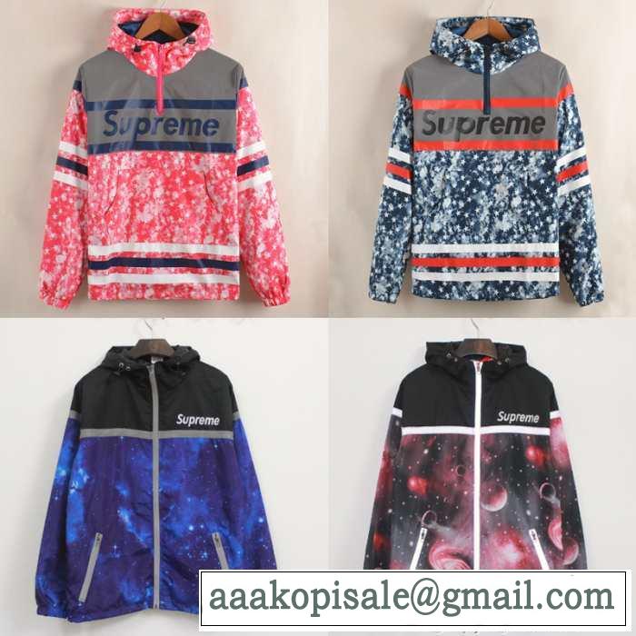 売れ筋 2015春夏 supreme シュプリーム ダスター‐コート 4色可選 カップルペアルック