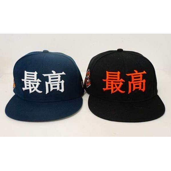 大人気☆NEW!! 2015春夏 SUPREME シュプリー...