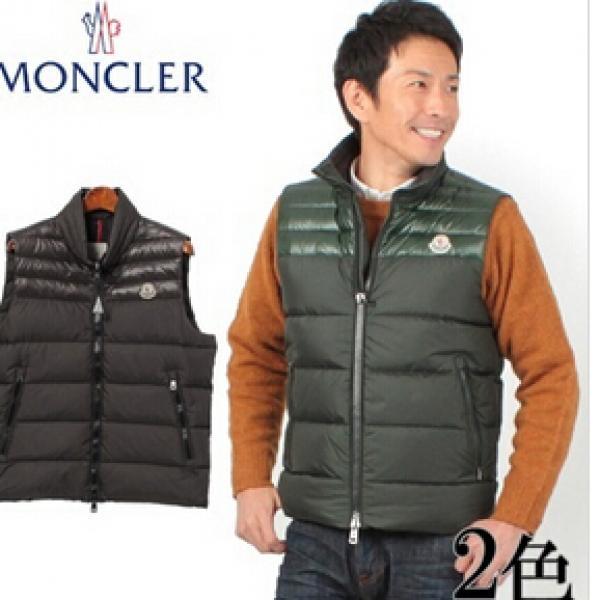 新作　MONCLER モンクレール 素敵な　デュプレス ワンポイント ダウン ベスト  メンズ_男性用ダウンジャケット_モンクレール特集_スーパーコピーブランド激安通販 専門店  