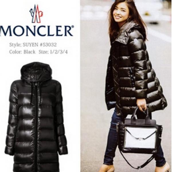 高級感ある上質なMONCLER　モンクレール　上質なダウンジャケット　カジュアルな普段使い_女性用ダウンジャケット_モンクレール特集_スーパーコピーブランド激安通販 専門店  