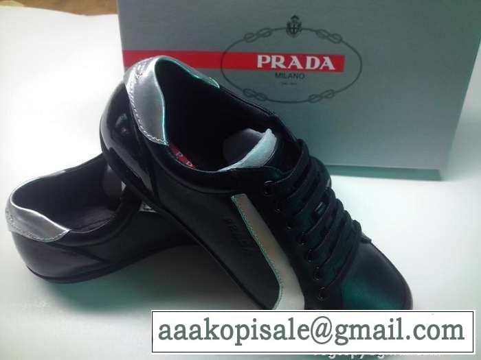2015 prada プラダ カジュアルシューズ