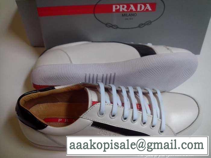 2015 prada プラダ カジュアルシューズ