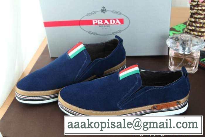 2015 prada プラダ ビジネスシューズ