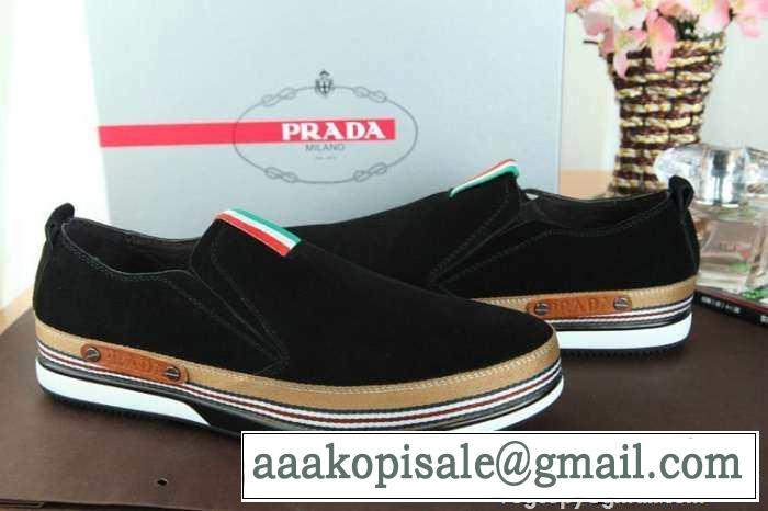 2015 prada プラダ ビジネスシューズ