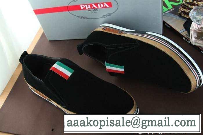 2015 prada プラダ ビジネスシューズ