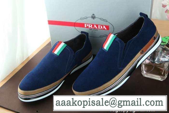 2015 prada プラダ ビジネスシューズ