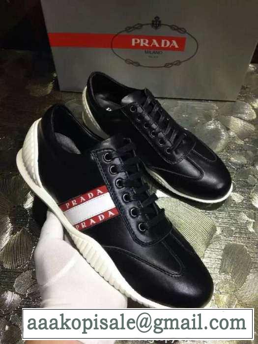 2015 prada プラダ ビジネスシューズ